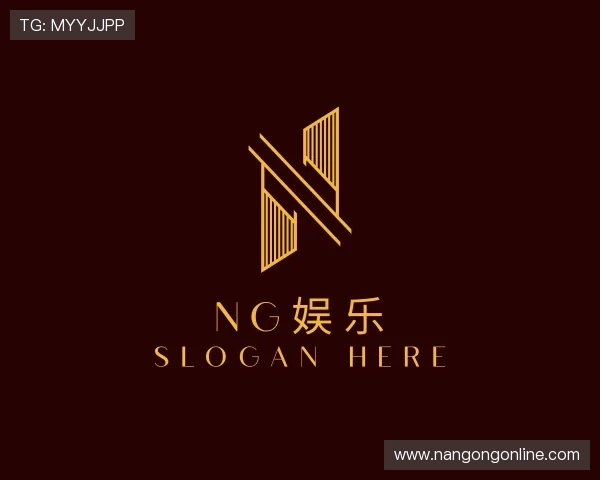 了解NG娱乐官网